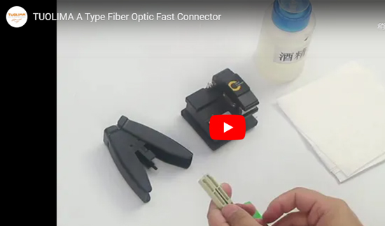 Un tip Fiber Optic Fast Connector