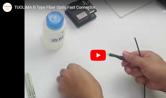 B Tip Fiber Optic Fast Connector