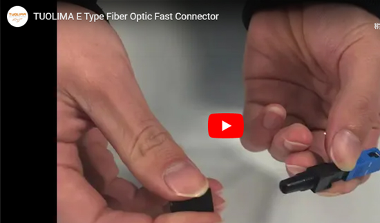 E Tip Fiber Optic Fast Connector