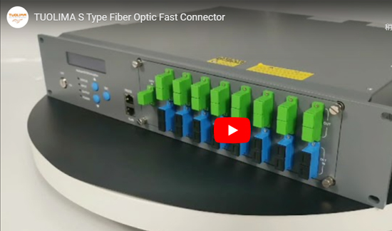 S Tip Fiber Optic Fast Connector