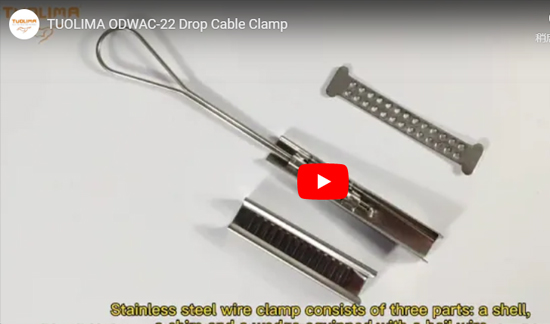 ODWAC-22 Picătură Cable Clamp