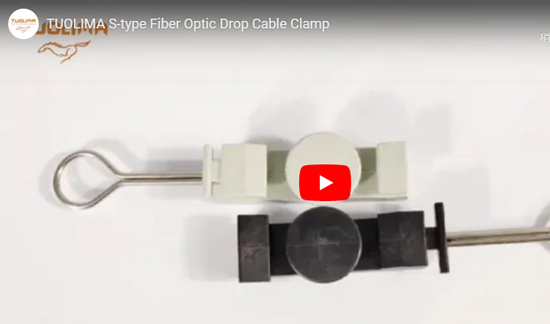 Fiber Optic Drop Cable Clamp