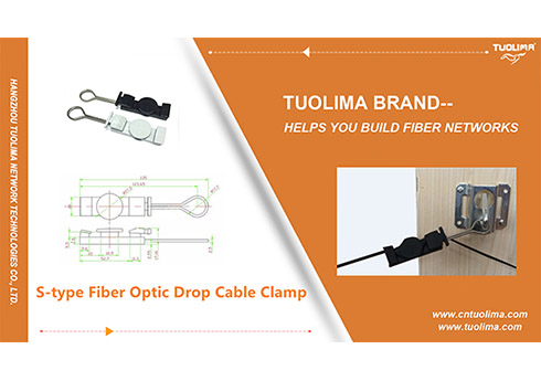 S-type Fiber Optic Drop Cable Clamp